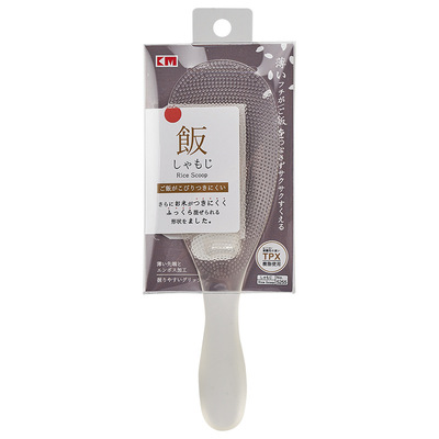 厨房不沾饭勺米饭饭铲耐高温