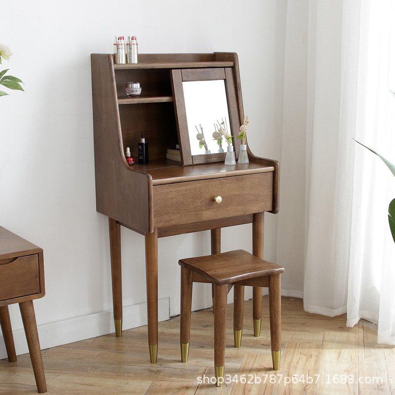 多功能储物北欧梳妆台橡胶木移动妆镜梳妆柜家用创意化妆台收纳,家庭/个人清洁工具,柜镜/梳妆镜,淘宝优惠券,粉丝福利购,淘宝优惠卷