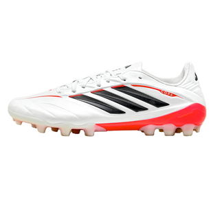 扎吉体育ADIDAS COPA PURE IV 2G/3G AG中端人工草男足球鞋JQ0489