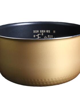 电饭煲内胆11.8cm4升WFS4029F