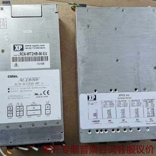XP电源F8E2A2AFAHHHRC6WT2HB 议价