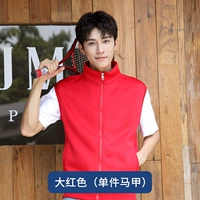 ZC-108 красный