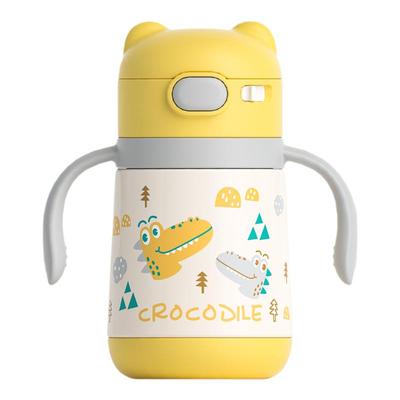 Minitutu宝宝保温杯儿童水杯奶瓶