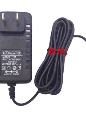 电源适配器加长线2米5V69