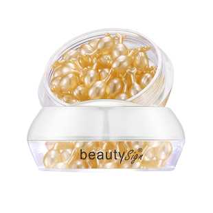 美人符胎素精华素富勒烯羊胎盘素修护面部补水小鸡腿抗皱精华液