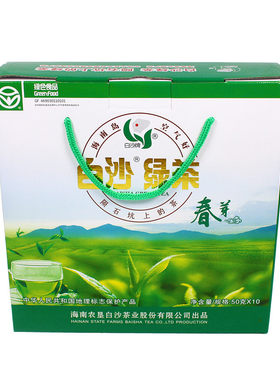 2026年春芽茶叶白沙绿茶50gx10袋