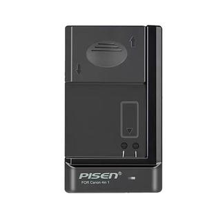 品胜4合1相机充电器适用佳能ccd ixus系列NB4L NB5L NB6L NB8L 115 hs 220 210 860 70 95 60 75电池座充配件