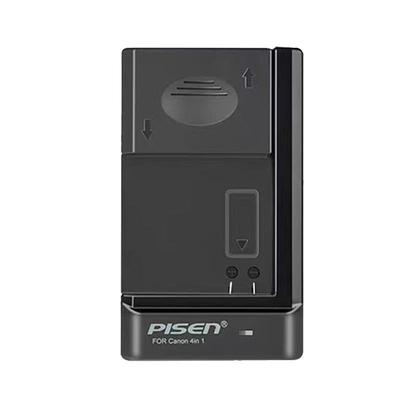 品胜适用佳能4合1相机充电器