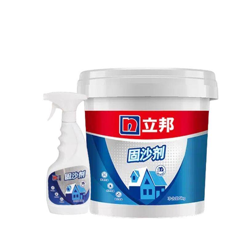 立邦固沙剂抗碱防潮施工便捷