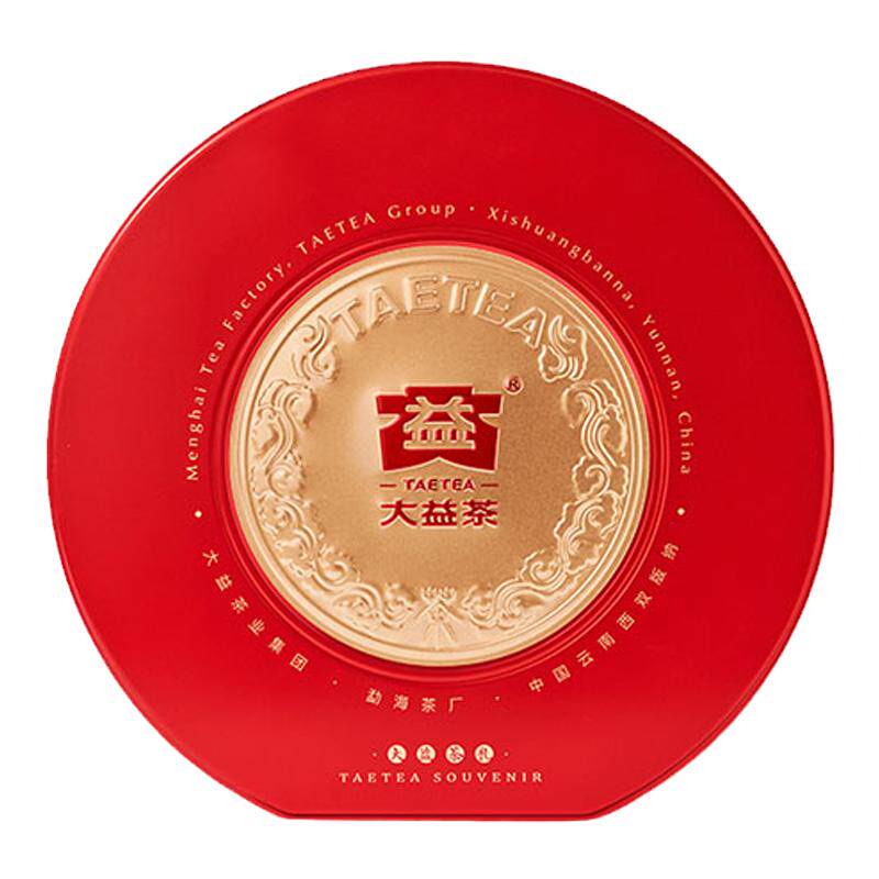 大益普洱茶礼品包装盒红色圆形新礼品盒