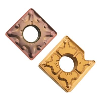 数控刀片刨刀片四方形Sinstar