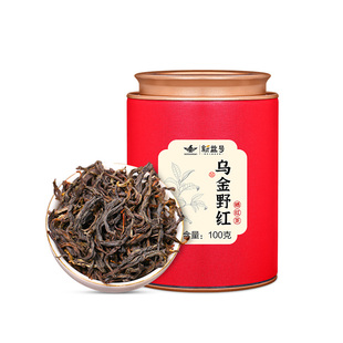 新益号云南滇红茶茉莉桂花红茶正山小种黄金芽茶叶大金针金螺散茶