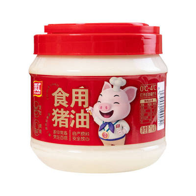双汇猪油罐装精炼猪板油食用油