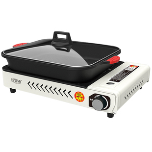 卡式炉商用烤鱼炉摆摊卡斯炉子家用盘深锅户外多功能燃气烧烤炉架