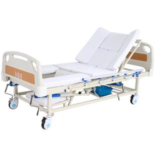护理床家用多功能瘫痪病人老人骨折专用医院折叠床可大便医疗病床