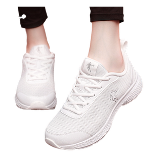 乔丹跑步鞋女春季款官方旗舰店网面小白鞋轻便跑鞋透气运动鞋女鞋