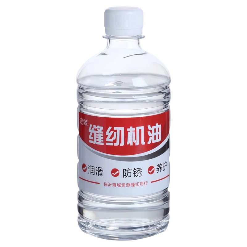 缝纫机油家用风扇门锁机械打印理发电推剪500ML润滑剂大瓶衣车油