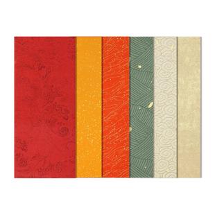 燃灯100张一笔笺彩色宣纸书法小纸条蜡染鎏金洒金小楷书法作品纸diy手机壳小字条便签书签纸信笺软笔硬笔彩纸