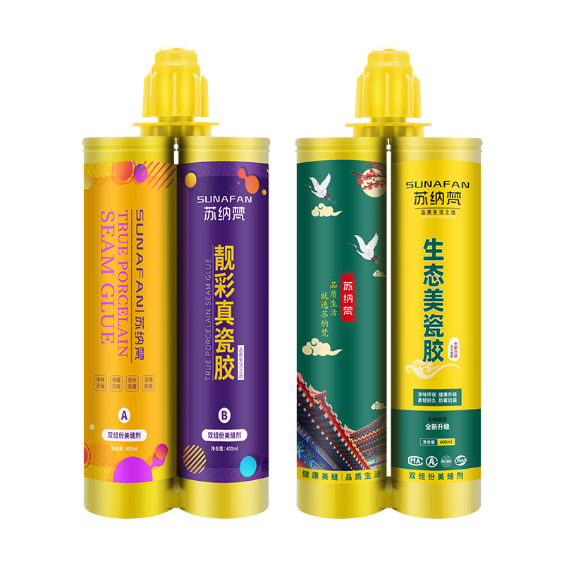 瓷砖地板专用真瓷胶美缝剂勾缝填勾缝剂
