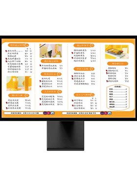 君卓现代铝合金摆台led吧台灯箱