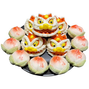 花馍馍周岁醒狮馒头生日寿桃包抓周年货儿童早餐半成品卡通包花馍