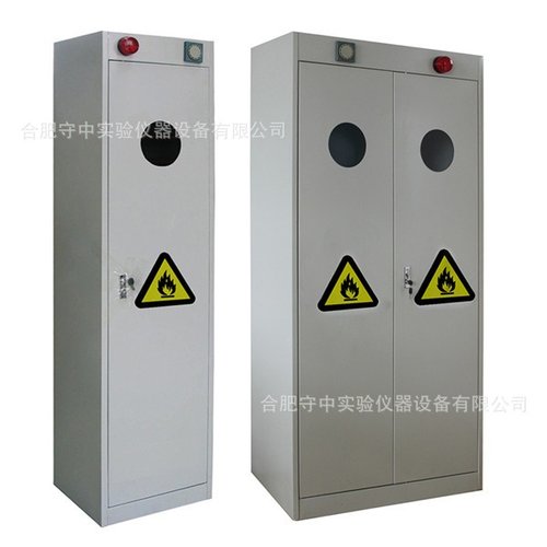 厂家直供  氢气氧气乙炔瓶储存柜  气瓶防爆柜  自动报警自动排风