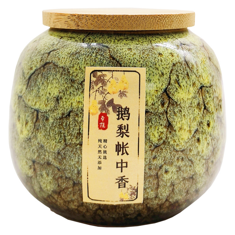 香熏蜡烛持久高级香礼盒