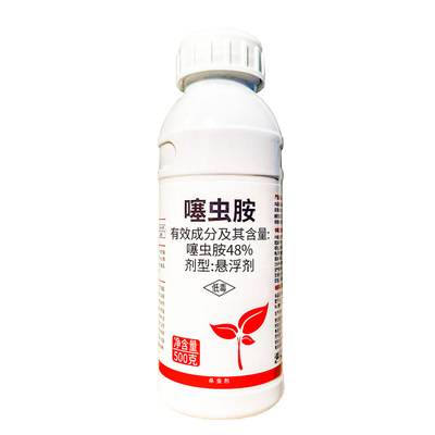 高含量噻虫胺韭蛆根蛆专用