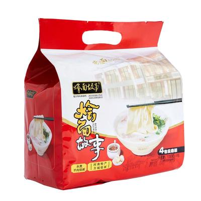 烩面故事正宗河南特产方便速食