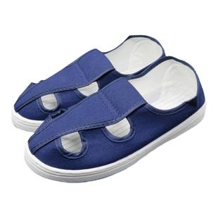 防静电鞋子夏季透气舒适帆布食品工作鞋加厚PU软底白四孔鞋无尘鞋