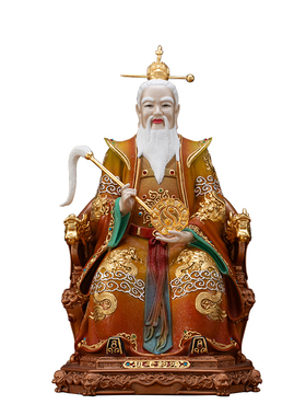 中式铜彩绘鸿钧老祖神像供奉摆件