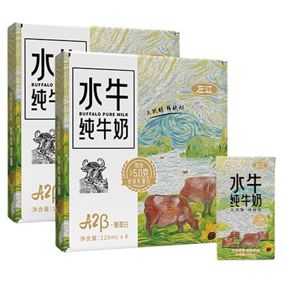 左江A2β酪蛋白水牛纯牛奶mini装