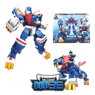 正版新迷你特工队兽王力量福乐狮王机甲变形机器人玩具金刚男孩