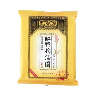 缸鸭狗宁波汤圆水磨工艺现磨现做