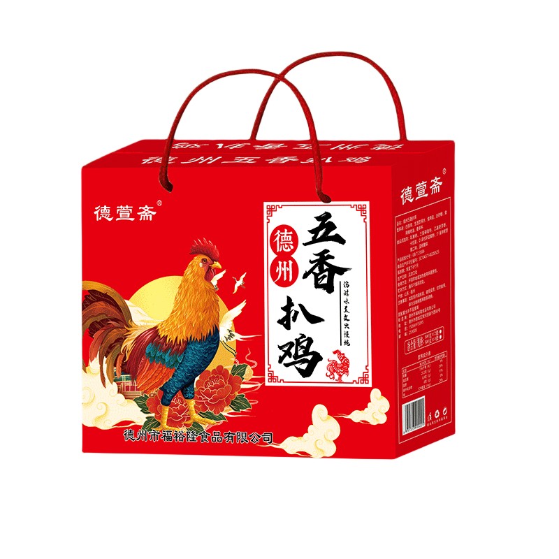德州五香扒雞禮盒麻油雞中秋年貨送禮禮品熟肉食即食真空鹵味