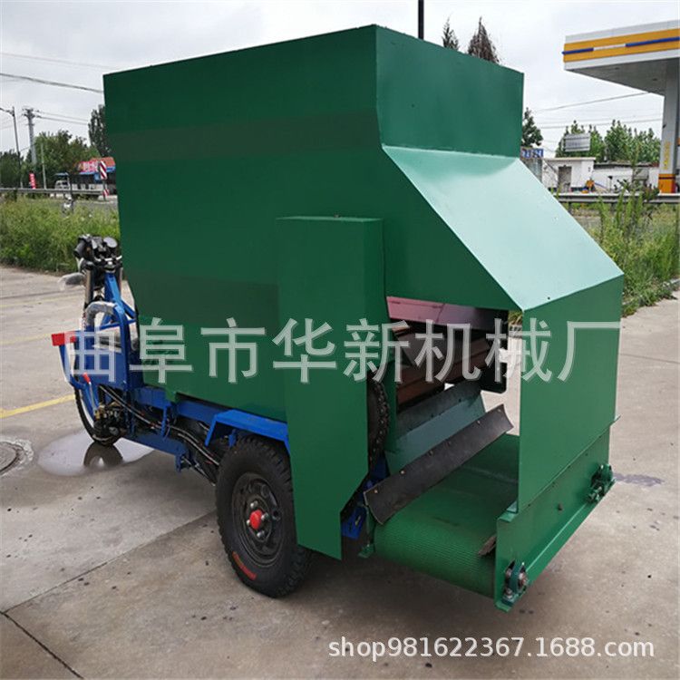 牛羊喂食撒料车 河北电动撒料车价格 养殖饲料撒料车生产厂家X20