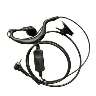 中晨迷你对讲机原厂耳机线小型专用配装耳机新款黑色T头2.5细单孔