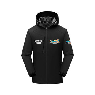 勇者斗恶龙7重制版游戏周边冲锋衣薄款男女学生加绒夹克连帽外套