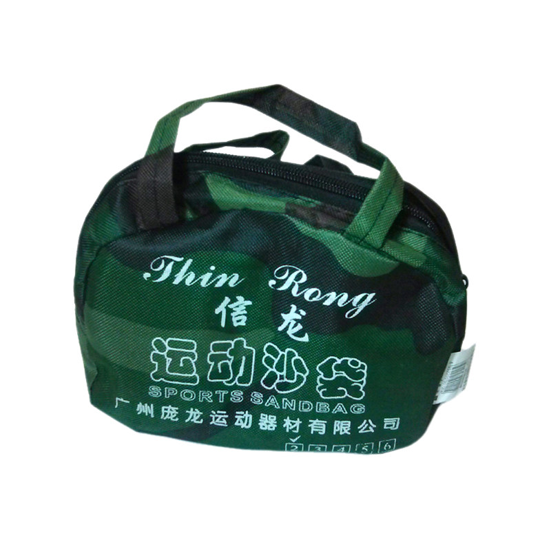 训练迷彩铁砂绑手脚减肥健身沙袋