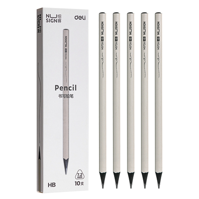 得力纽赛白色黑木铅笔hb2b