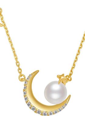 T周六福S925银黄金色淡水珍珠星月珠恋项链气质新年礼物