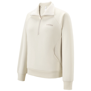 adidas阿迪达斯半拉链卫衣外套休闲运动上衣夹克套头衫长袖KF9668