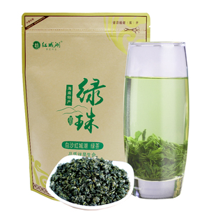 2025新茶海南特产正宗农垦白沙绿茶春珠250g陨石坑老爸茶五指山