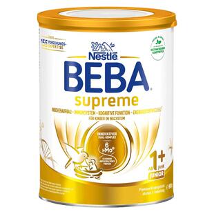 德国雀巢BEBA至尊版贝巴1+段婴幼儿配方进口宝宝奶粉非召回批次