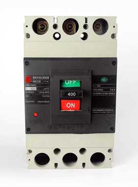 议价CM3-100M/4320A 32 40 50 63A常熟开关塑壳断路器