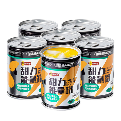 林家铺子定义甜品新概念