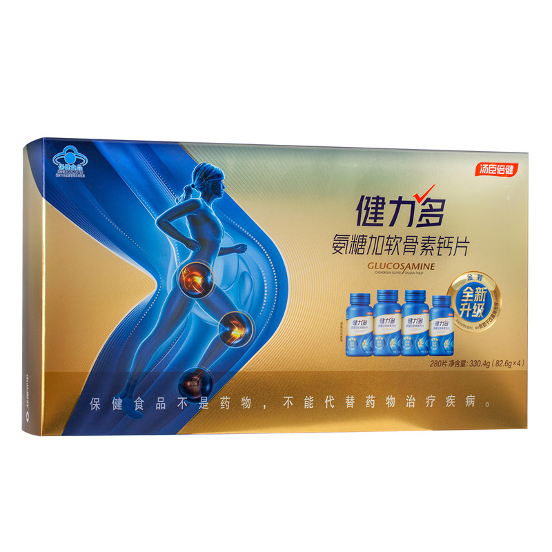 汤臣倍健健力多氨糖加软骨素钙片