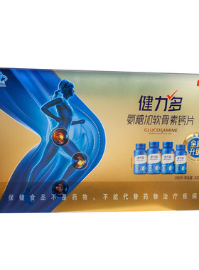 汤臣倍健健力多氨糖加软骨素钙片