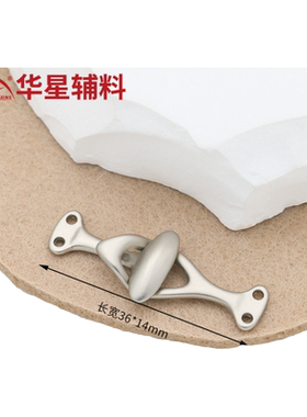 华星辅料新中式金属盘扣满包邮