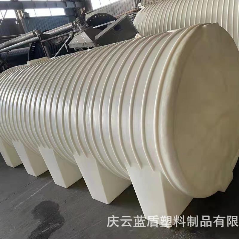 定制10吨卧式塑料桶储水罐 15吨车载运输罐 2000LPE加厚水塔批发